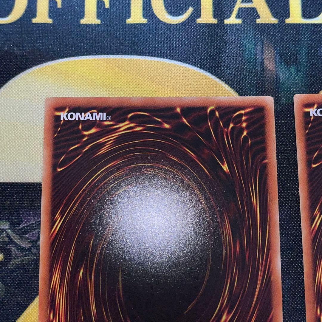 遊戯王 Ｉ：Ｐマスカレーナ プリズマティックシークレット 2枚セット　プリシク