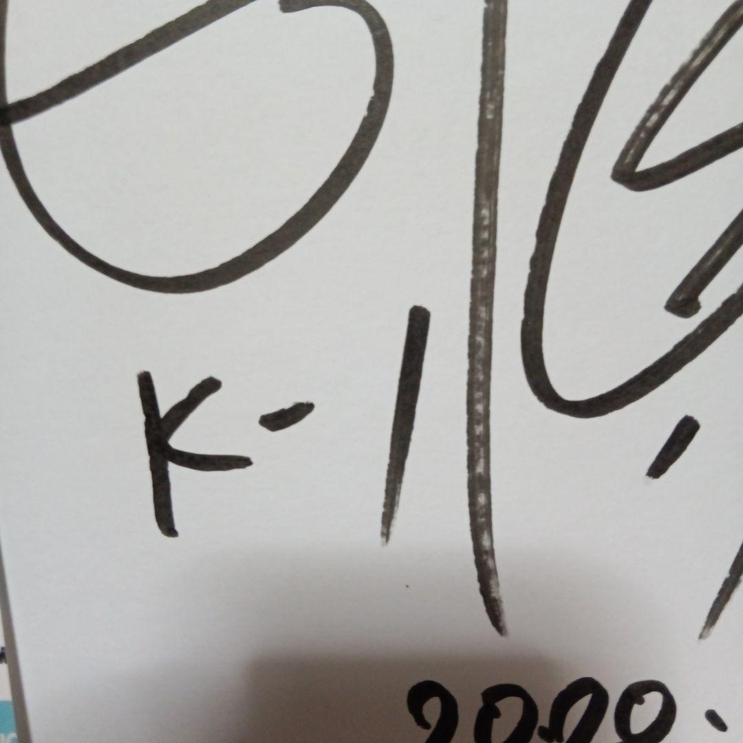 希少　武尊ザイン色紙　直筆