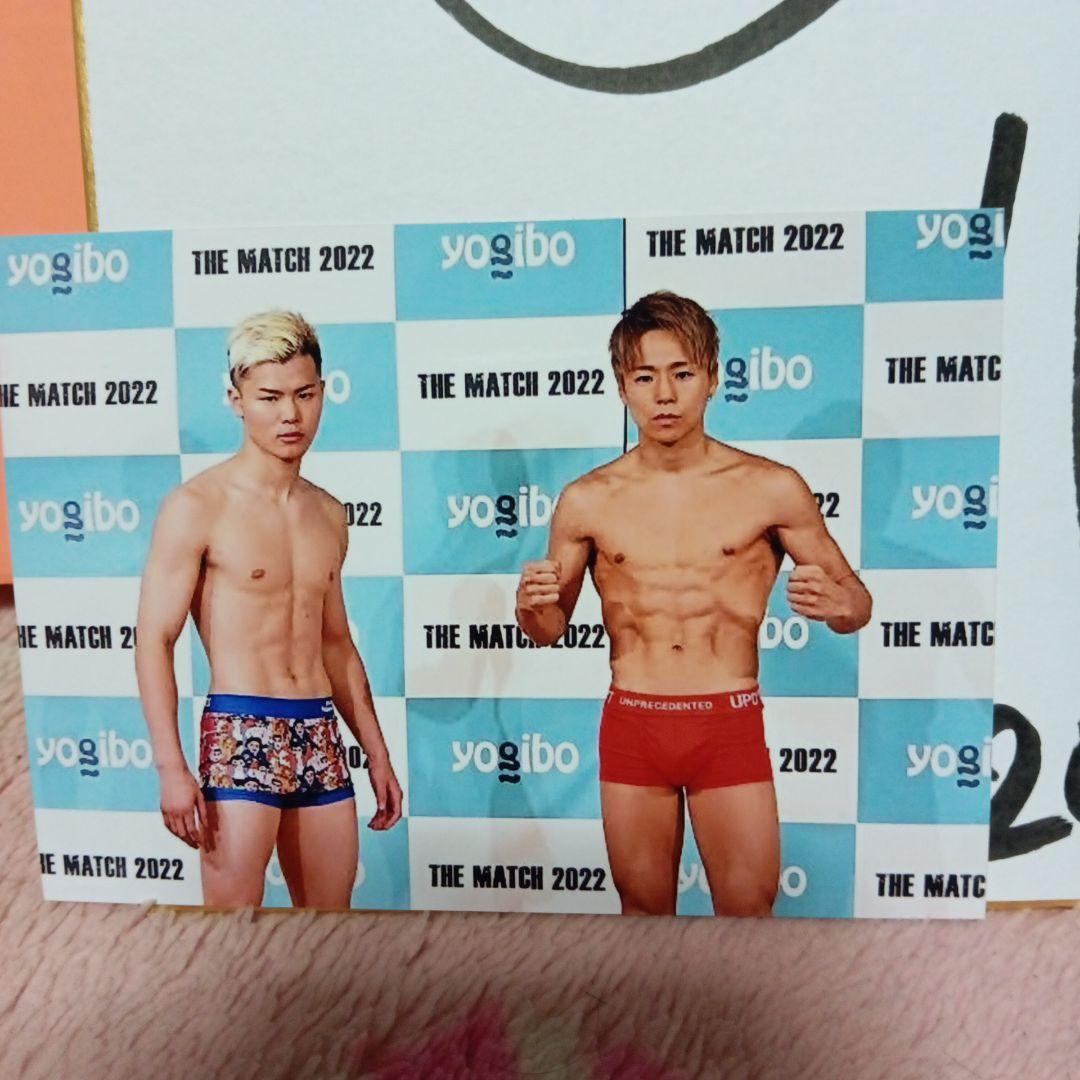 希少　武尊ザイン色紙　直筆