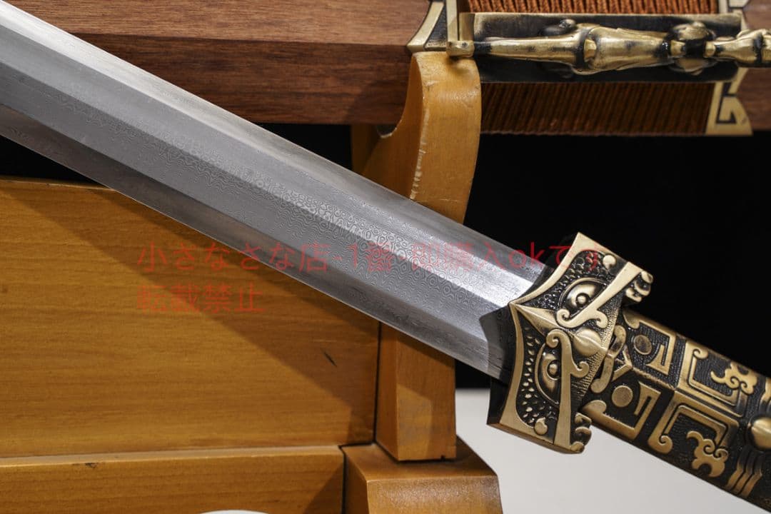 文軒漢剣酸枝木大馬紋焼刃 古兵器 武具 刀装具 日本刀 模造刀 居合刀