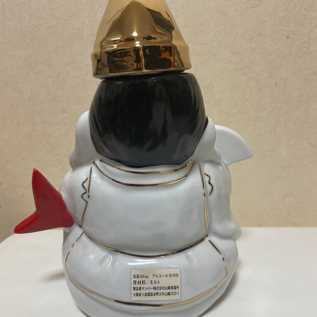 サントリー 山崎 商売繁盛 陶器ボトル 600ml 43%