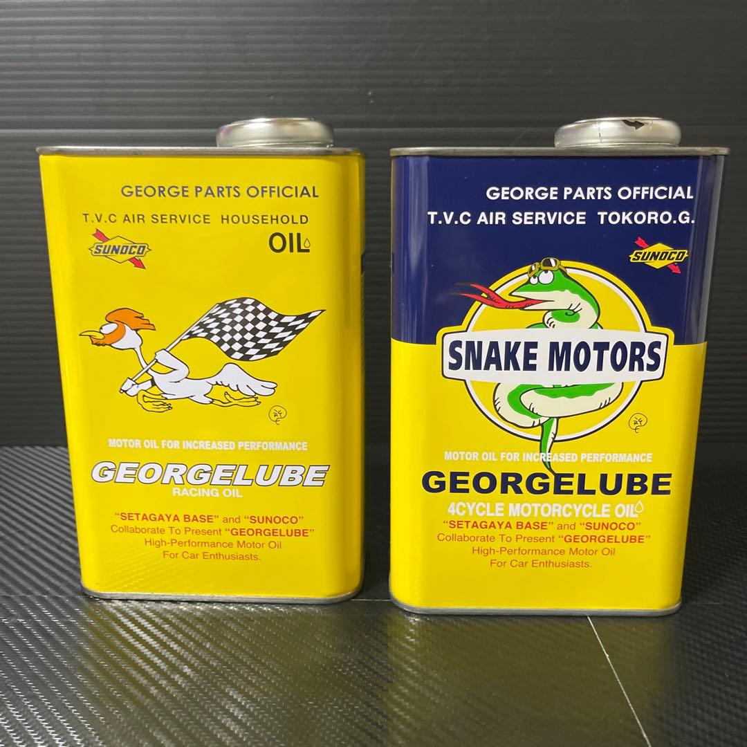 世田谷ベース　正式装備品　オイル缶　ディスプレイ用　4個セット