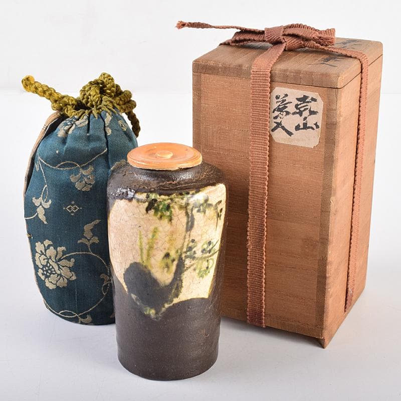 茶道具　尾形乾山作　竹文　茶入　袱紗付　玄々斎極め箱　M　R7707