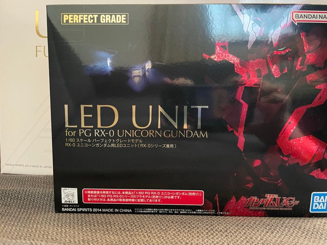PG ユニコーンガンダム PG LEDユニット付き