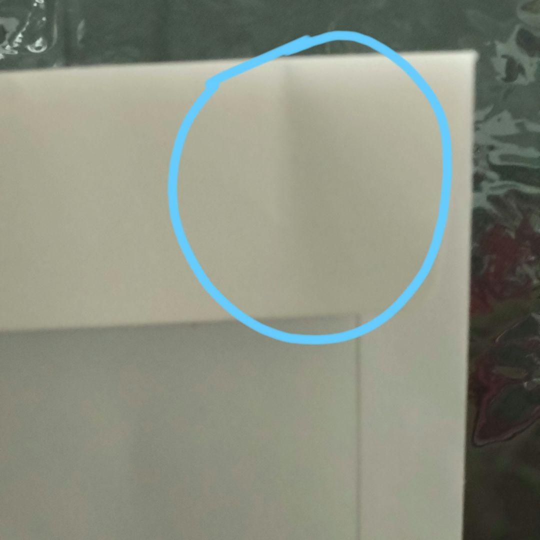 ka-yu デモCD That day