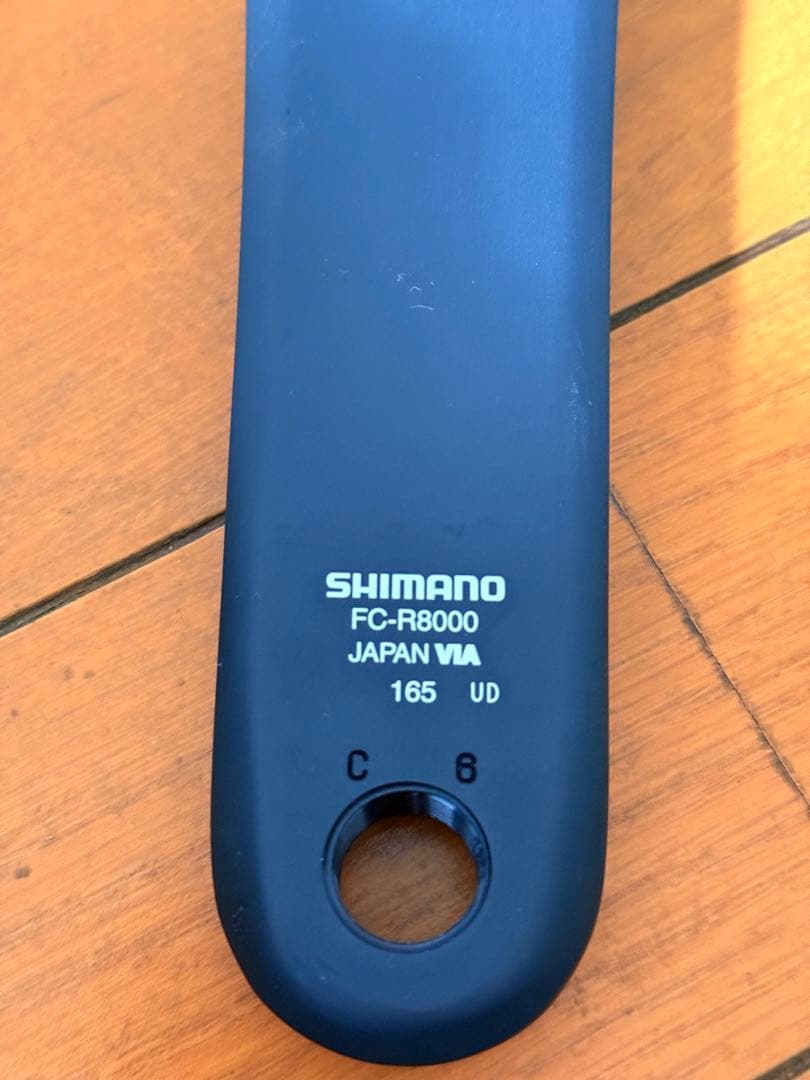 未使用 Shimano ULTEGRA クランク FC-R8000 165mm