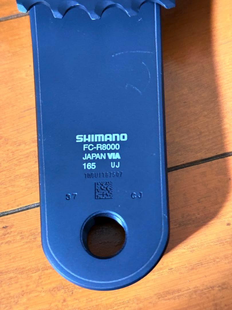 未使用 Shimano ULTEGRA クランク FC-R8000 165mm