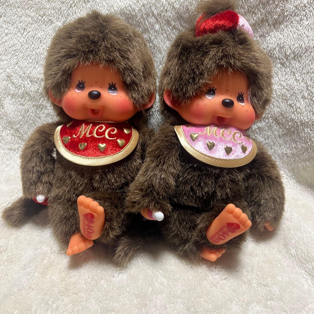 モンチッチ　40周年記念　LOVEモンチッチ　Monchhici