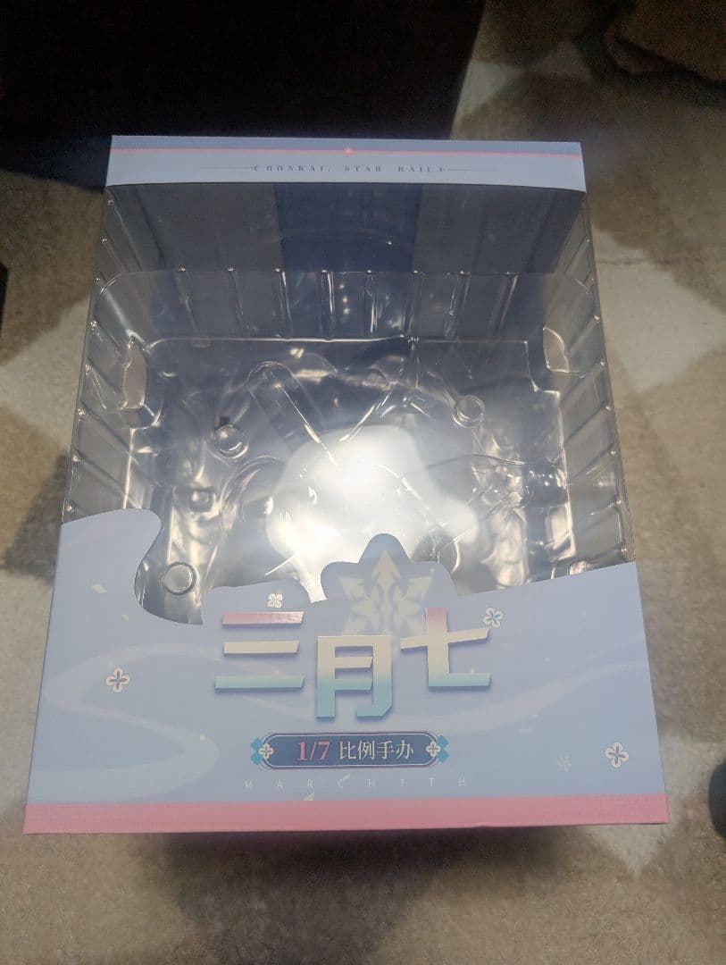 崩壊：スターレイル　フィギュア　三月なのか　特典あり