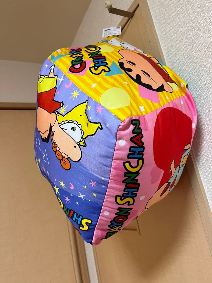 クレヨンしんちゃん おさるジョージ