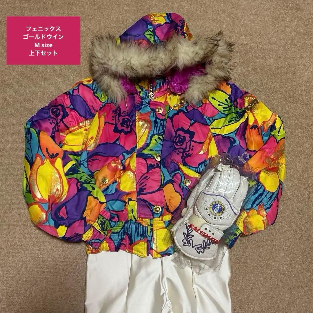 フェニックス ゴールドウイン ウェア 昭和レトロ ヴィンテージ 上下セット 希少