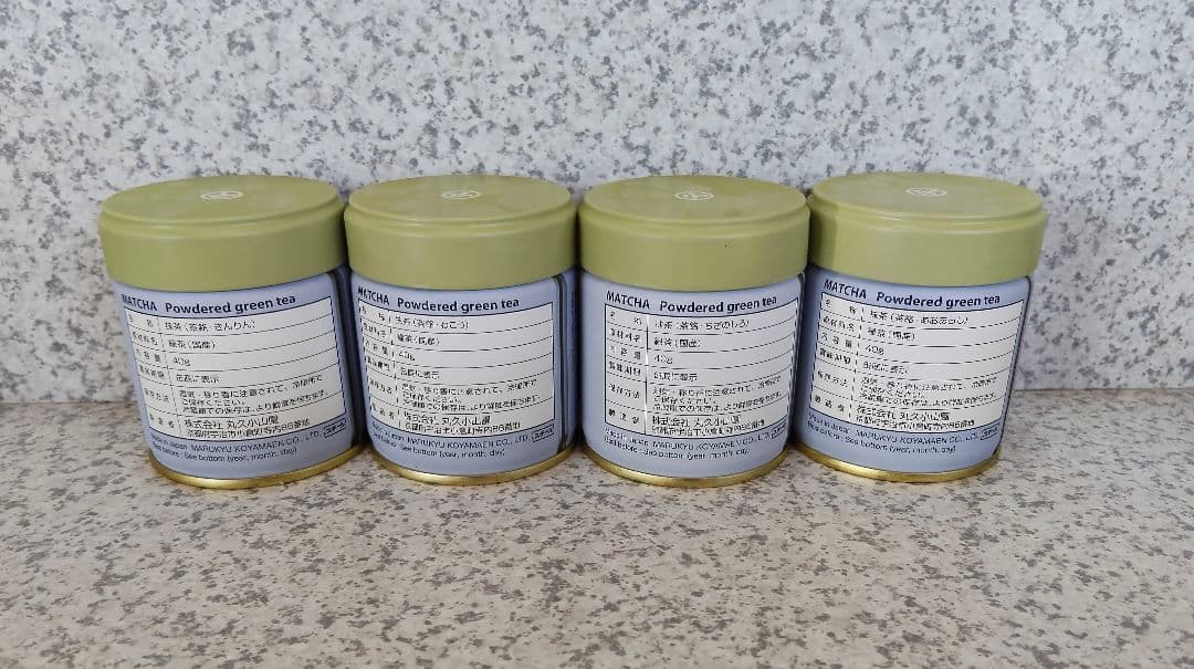 宇治 丸久小山園 抹茶 40g缶4種セット【金輪、和光、千木の白、青嵐】