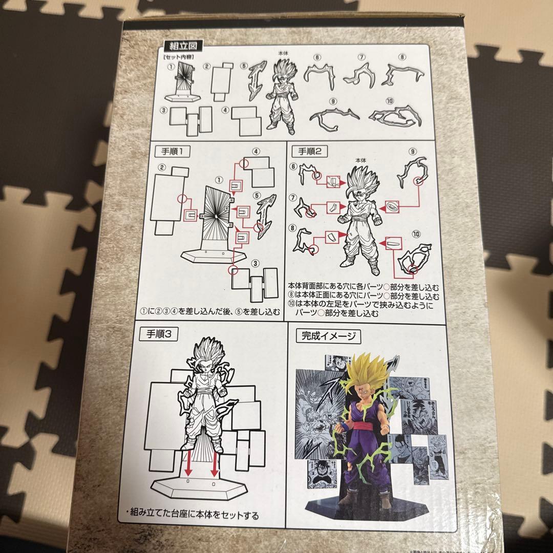 ドラゴンボール 40周年記念フィギュア セット