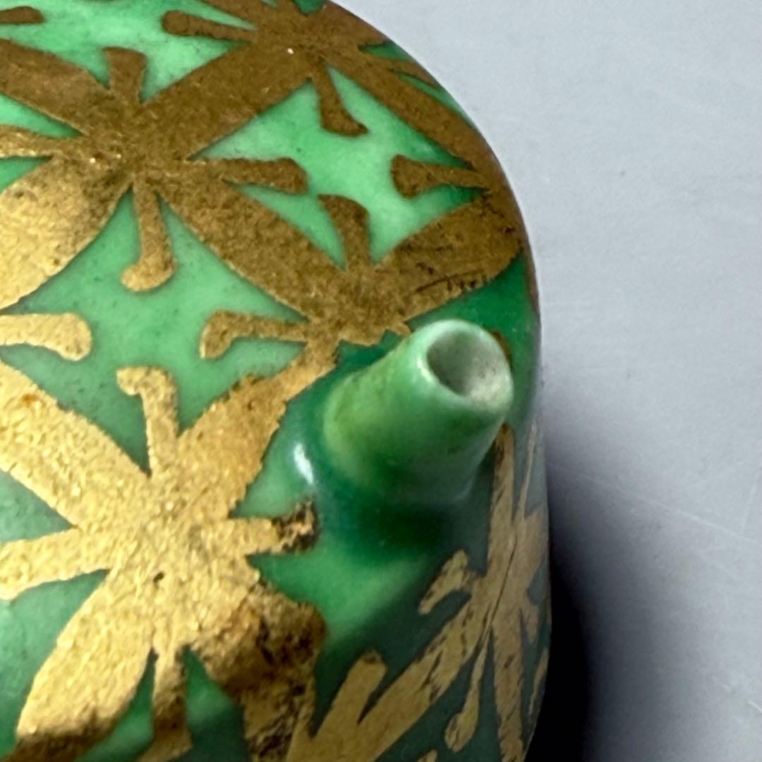 佐賀県重要無形文化財　小野珀子　自作　金蘭手水滴　共箱　栞　琥山窯　人気陶芸作家