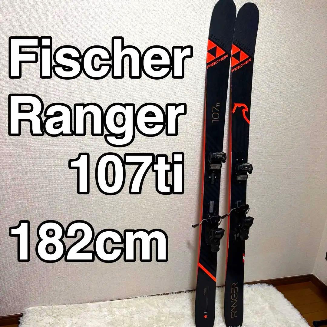 スキー Fischer Ranger 107 TI 182cm
