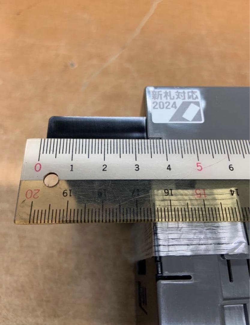 グローリーVT-S20用識別機　ビルバリ　令和6年新札対応　領収書OK