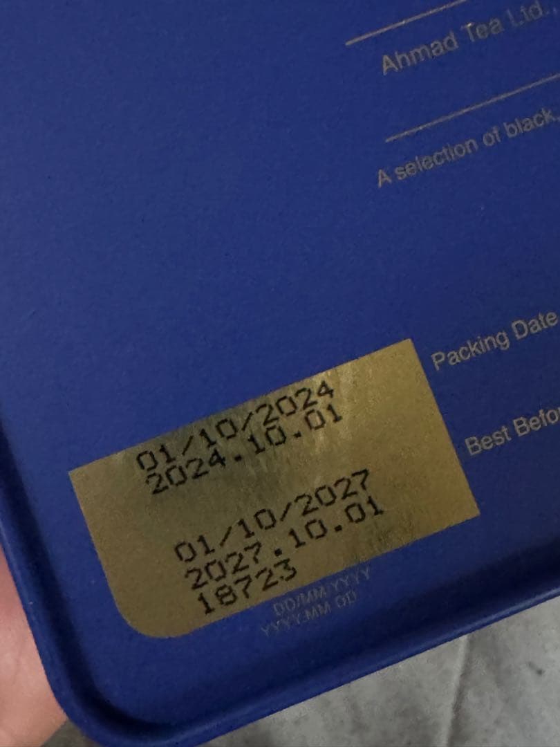 ロンドン チョコレート＆紅茶セット