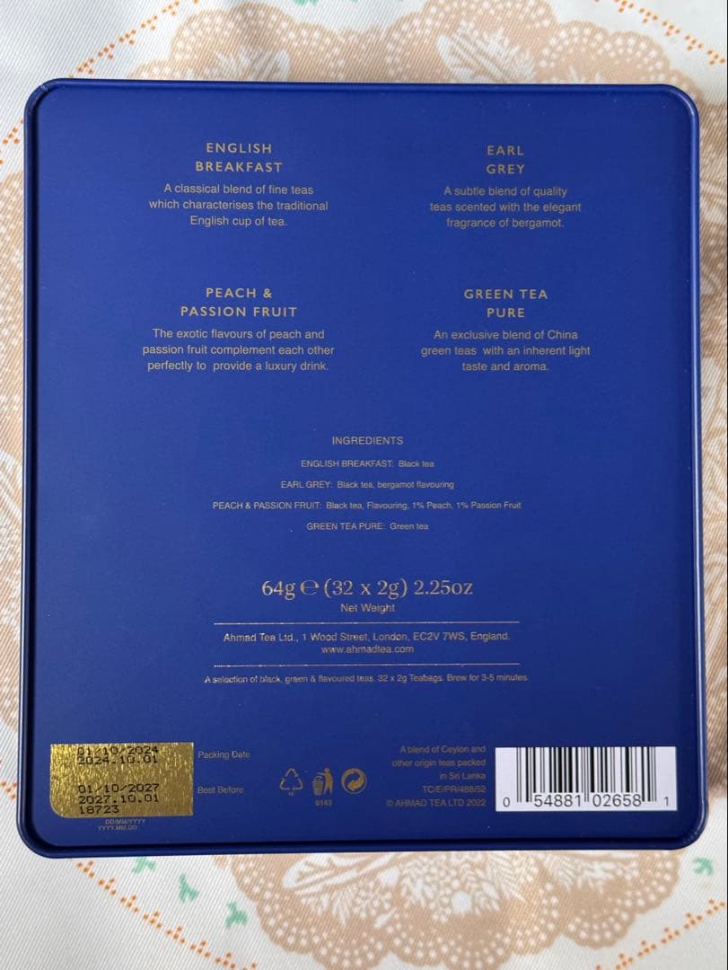 ロンドン チョコレート＆紅茶セット