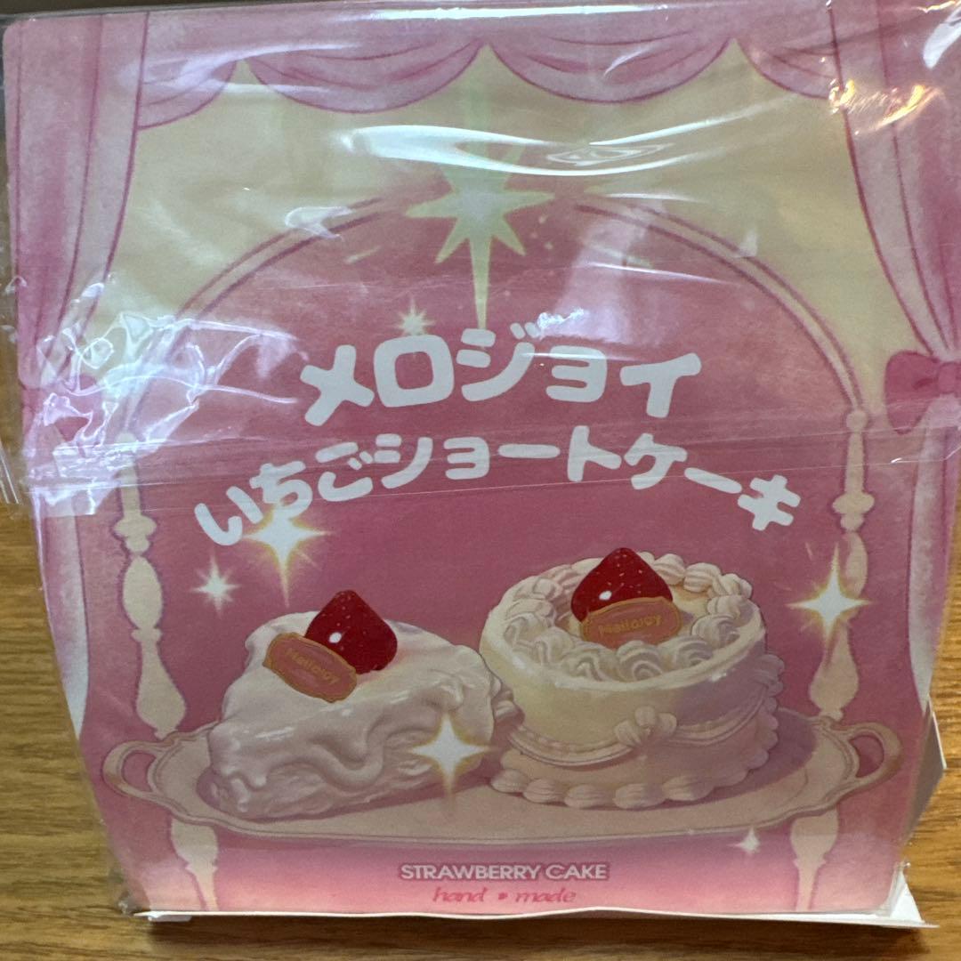 メロジョイ いちごショートケーキ