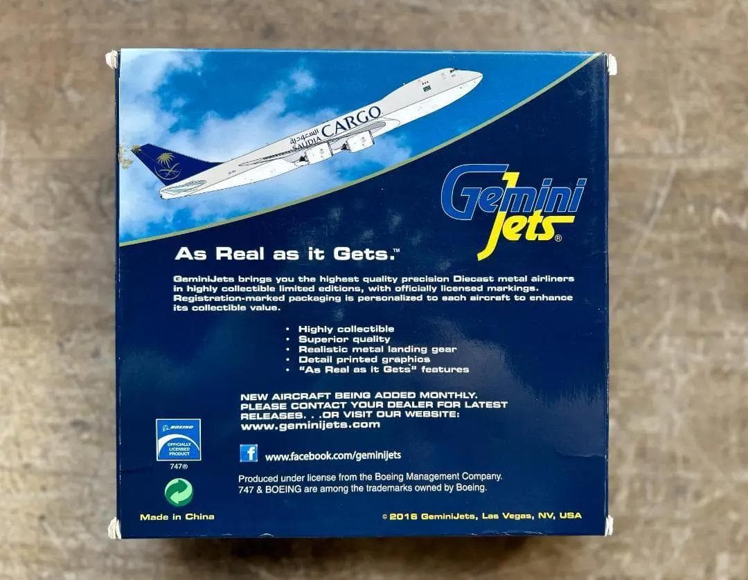 SAUDIA CARGO｜B747-8F｜1/400｜Gemini / ジェミニ