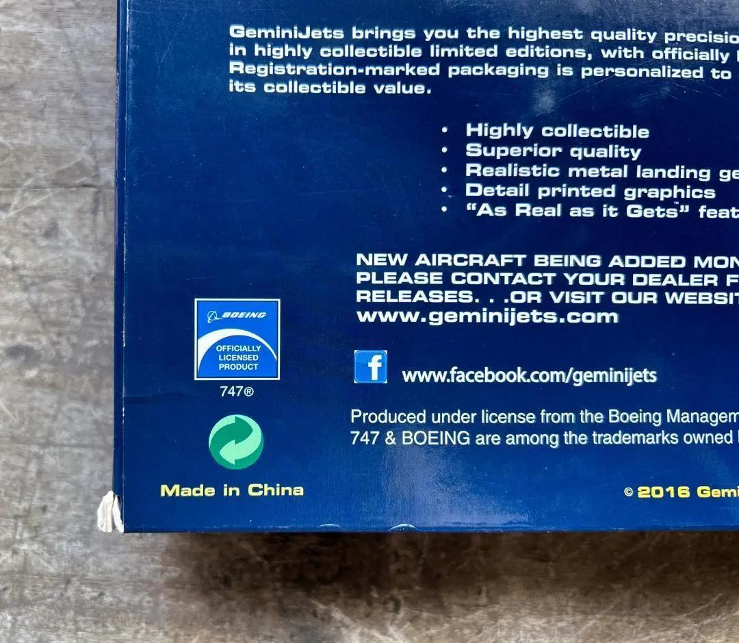 SAUDIA CARGO｜B747-8F｜1/400｜Gemini / ジェミニ