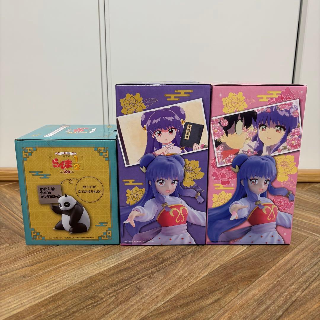 【値下げ】一番くじ　らんま1/2 まとめ売り