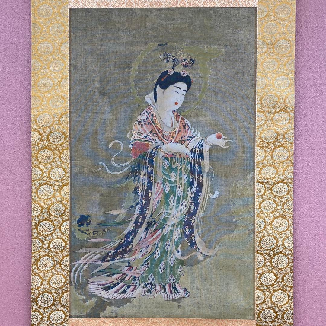 美品 掛け軸 国宝 薬師寺 吉祥天像 解説付き 奈良時代