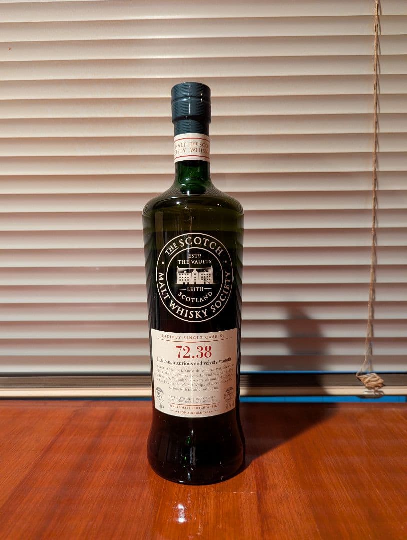 ウイスキー SMWS Miltonduff 28y