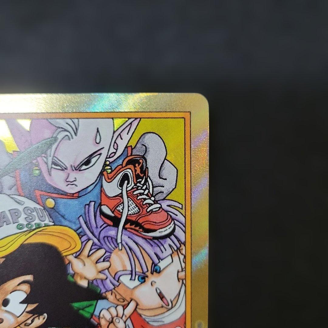 ドラゴンボール マンガブースター02 エナジーマーカーE-85★パラレル