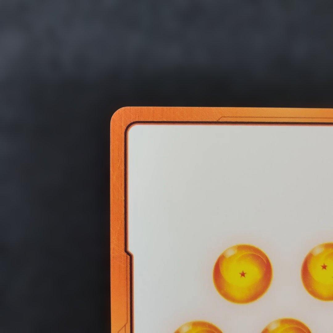 ドラゴンボール マンガブースター02 エナジーマーカーE-85★パラレル