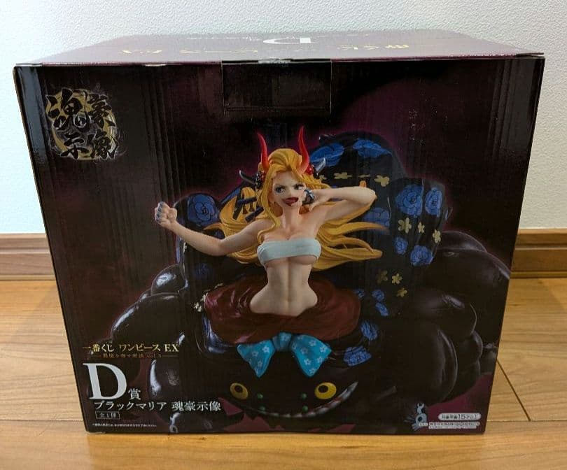 一番くじ ワンピース EX 悪魔を宿す者達　Ａ・Ｂ・Ｄ・Ｆ賞＋おまけ