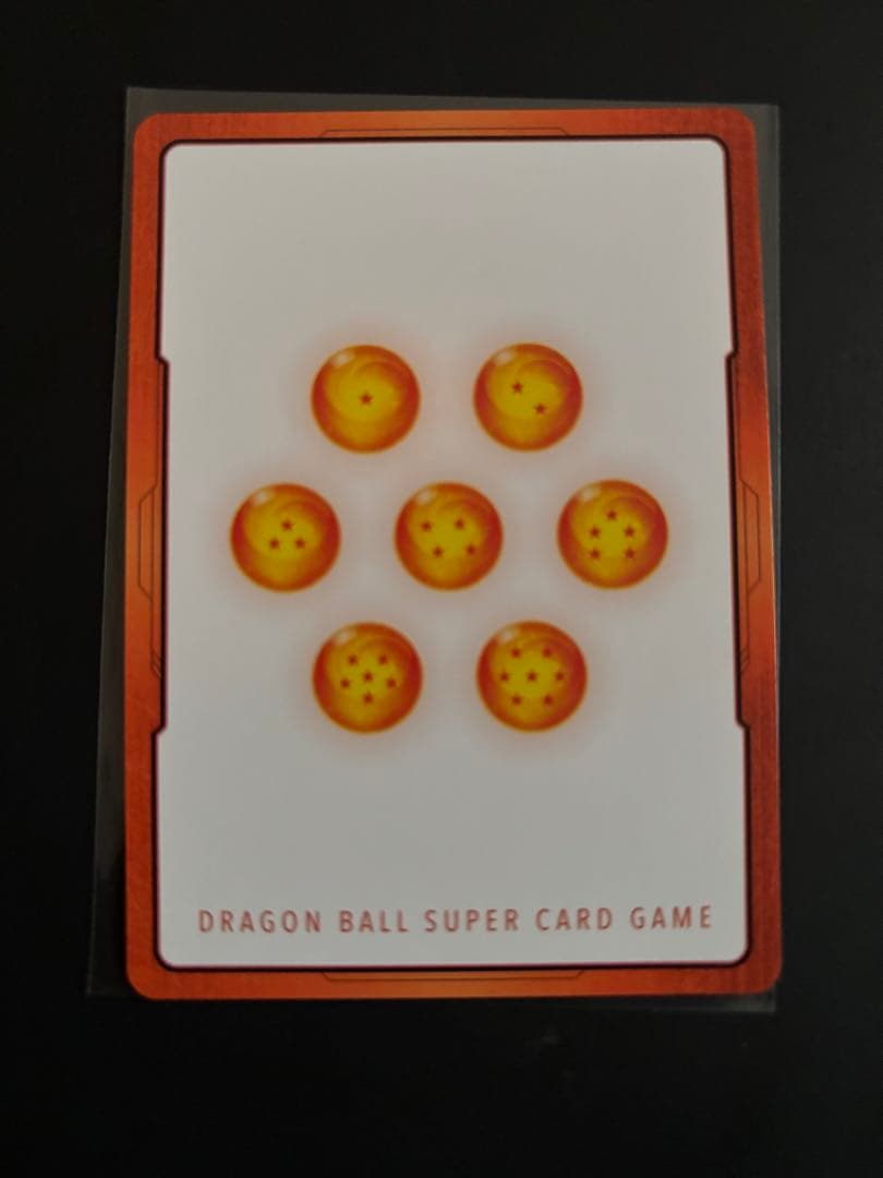 ドラゴンボール エナジーマーカー E-42 マンガブースター 銀1巻