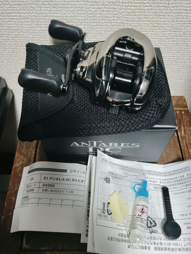 SHIMANO ANTARES シマノ 21アンタレスDCXG レフト ハンドル