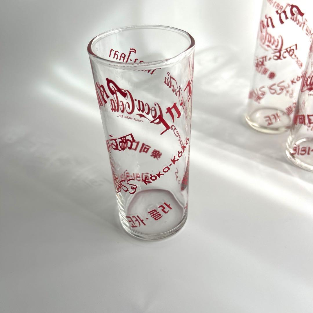 非売品 Coca-Cola コカコーラ ワールドグラス ノベルティ 11個セット