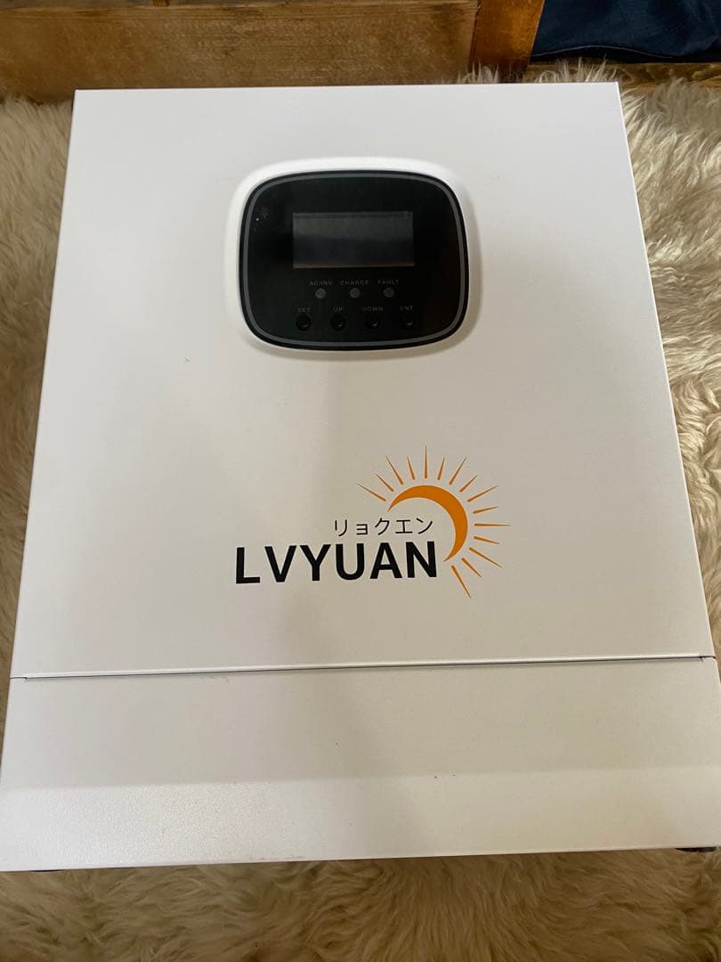 3000w　リョクエン　ハイブリッドインバーター　HSI3000U