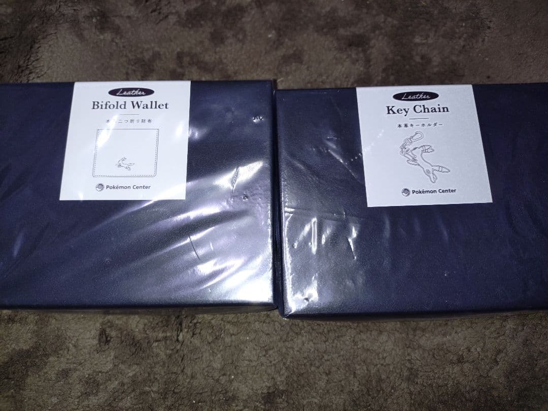 本革キーホルダー 二つ折り財布 ブラッキー