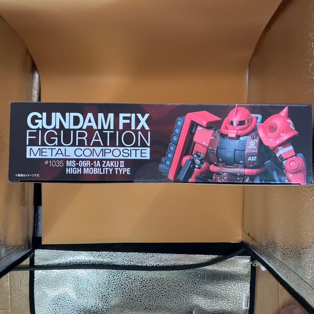 イ*)様 メタルコンポジット MS-06R-1A シャア専用高機動型ザクII