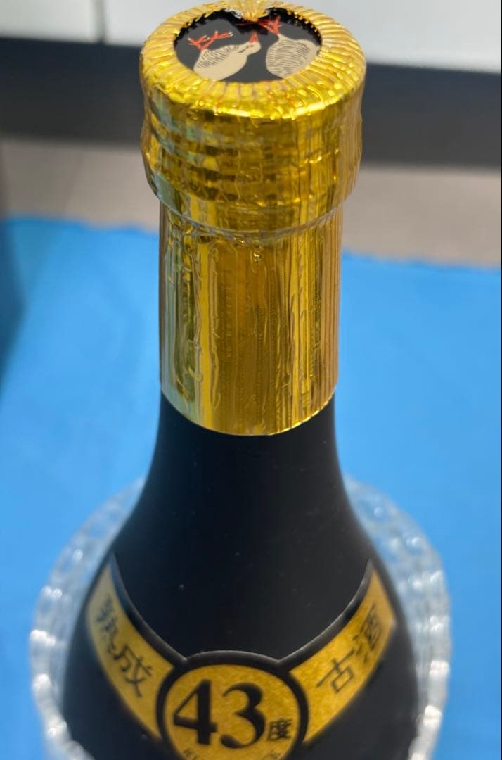 MARUTA 泡盛 & KUINA BLACK 古酒 セット