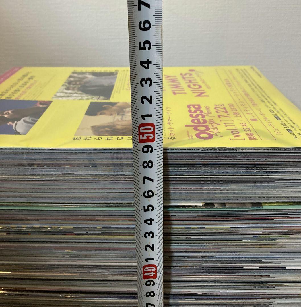 映画チラシ フライヤー　まとめて 大量 3800枚以上