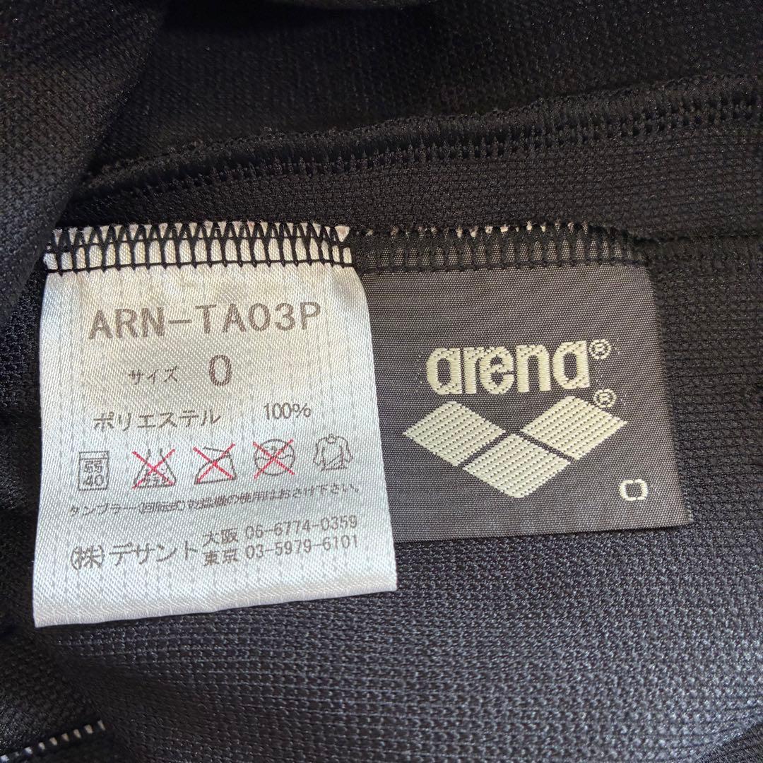 希少XL・美品✨arena ジャージ 上下セット　Oサイズ　ロゴライン　黒
