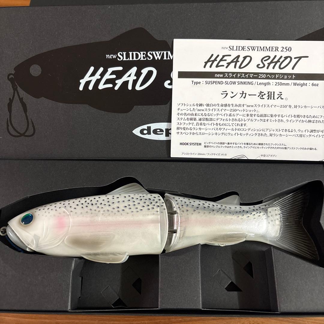 ☆新品☆deps　スライドスイマー250　ヘッドショット　ミッドナイトトラウト
