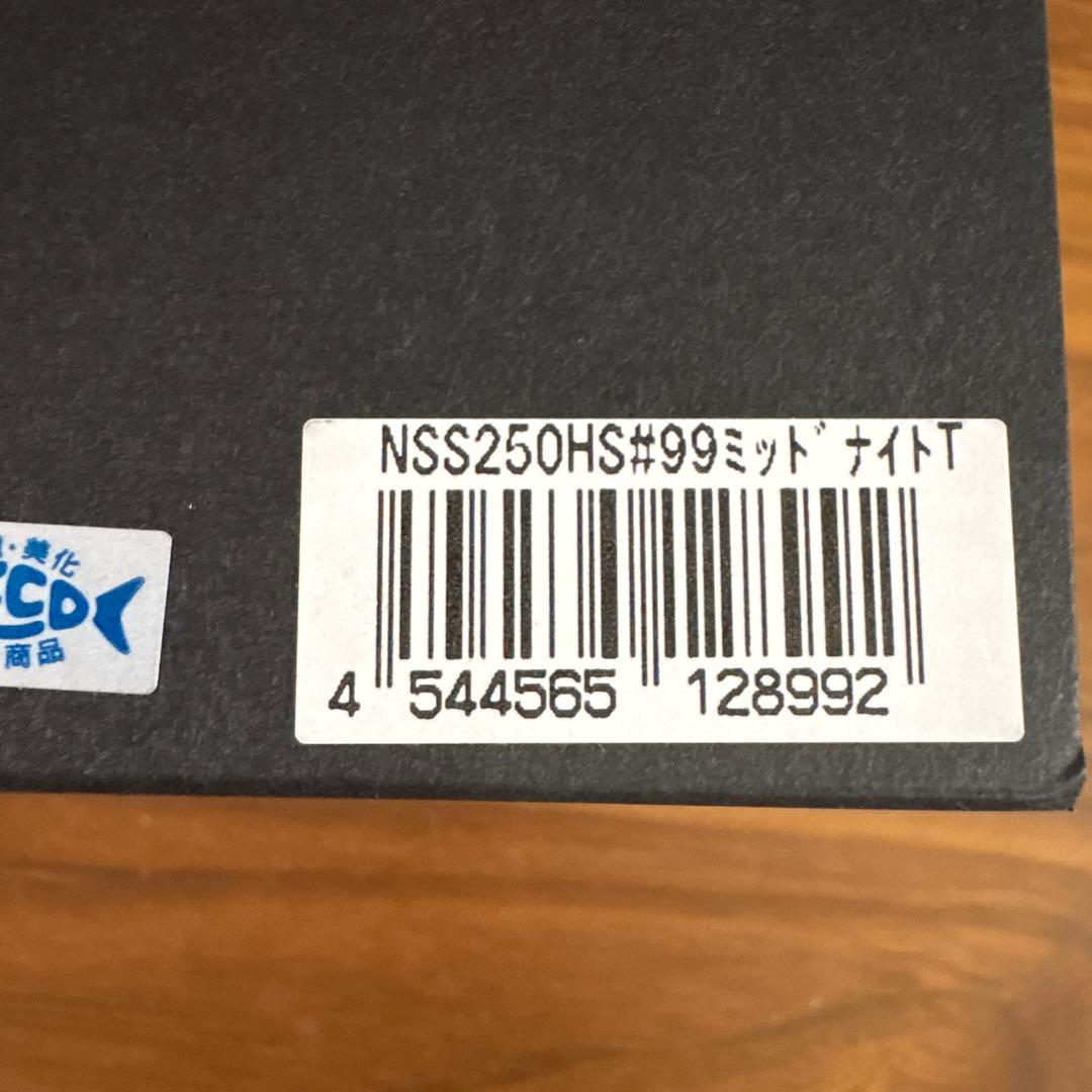 ☆新品☆deps　スライドスイマー250　ヘッドショット　ミッドナイトトラウト