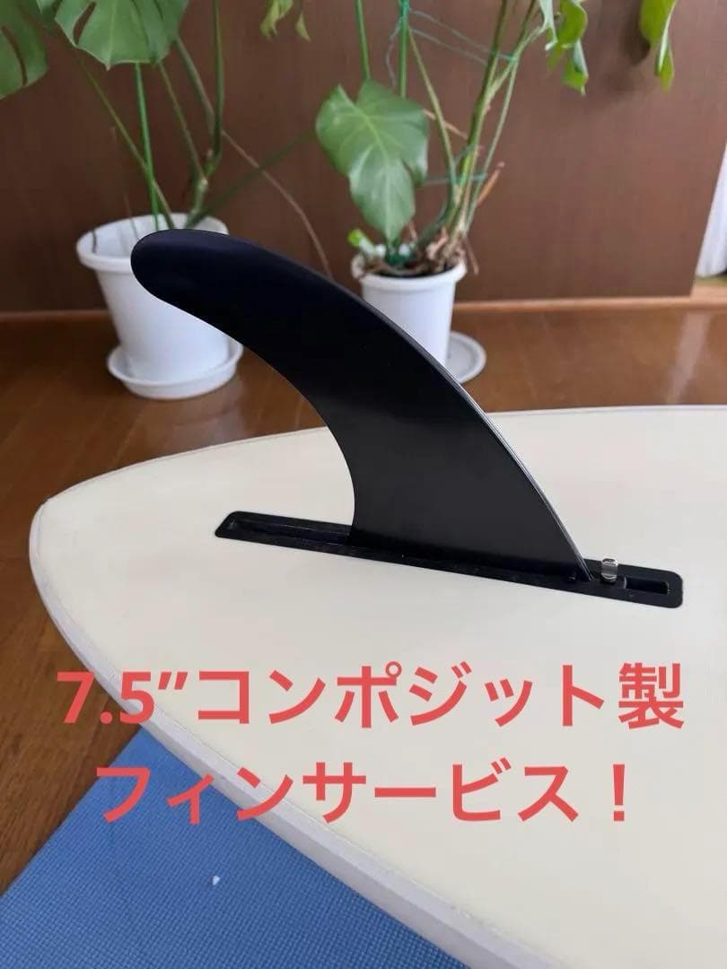 美品！BEACHED DAYS クリス・クリステンソン C-Bucket7'0