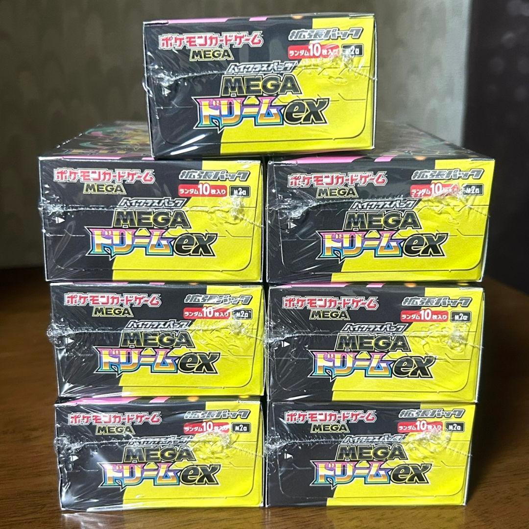 ポケモンカード　メガドリームex　シュリンク付　７box