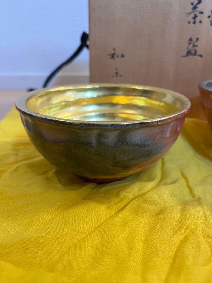 嶋臺　嶋台茶碗　川崎和楽造　楽焼　未使用品