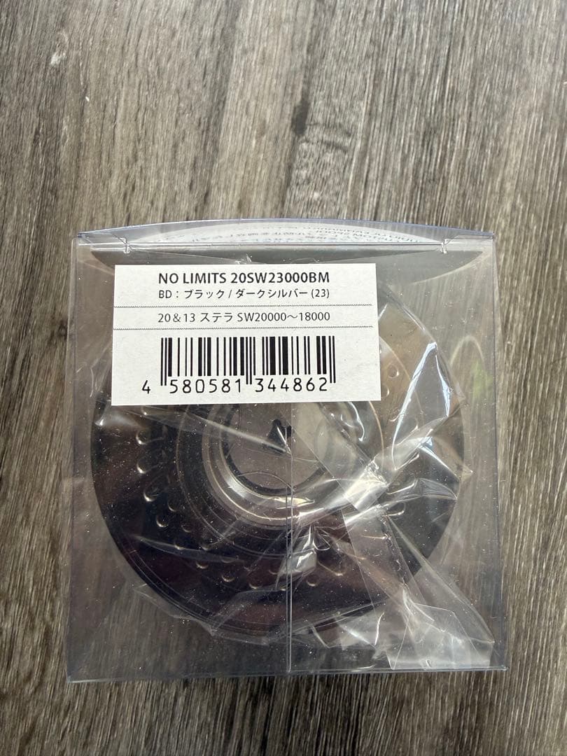 新品　STUDIO OCEAN MARK 20SW23000BM スプール