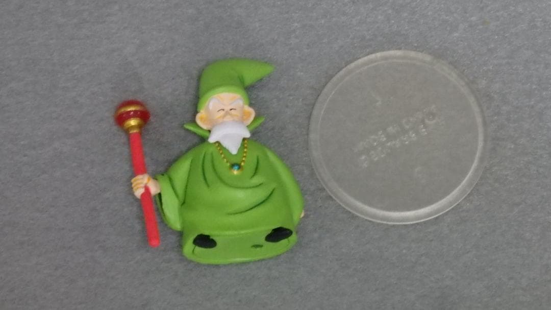 ドラゴンクエスト キャラクターフィギュアコレクション ロトの伝説編 第1弾