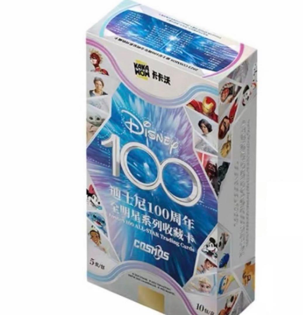 ディズニー Kakawow 2023 COSMOS Disney100