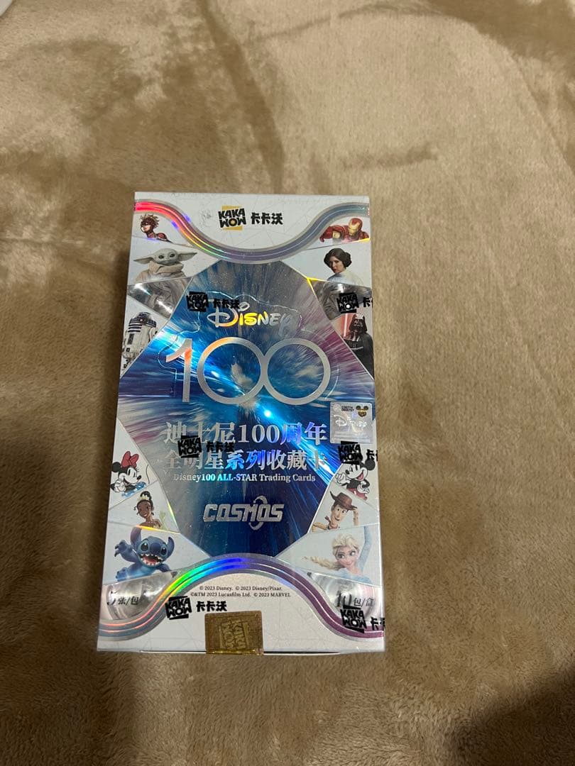 ディズニー Kakawow 2023 COSMOS Disney100