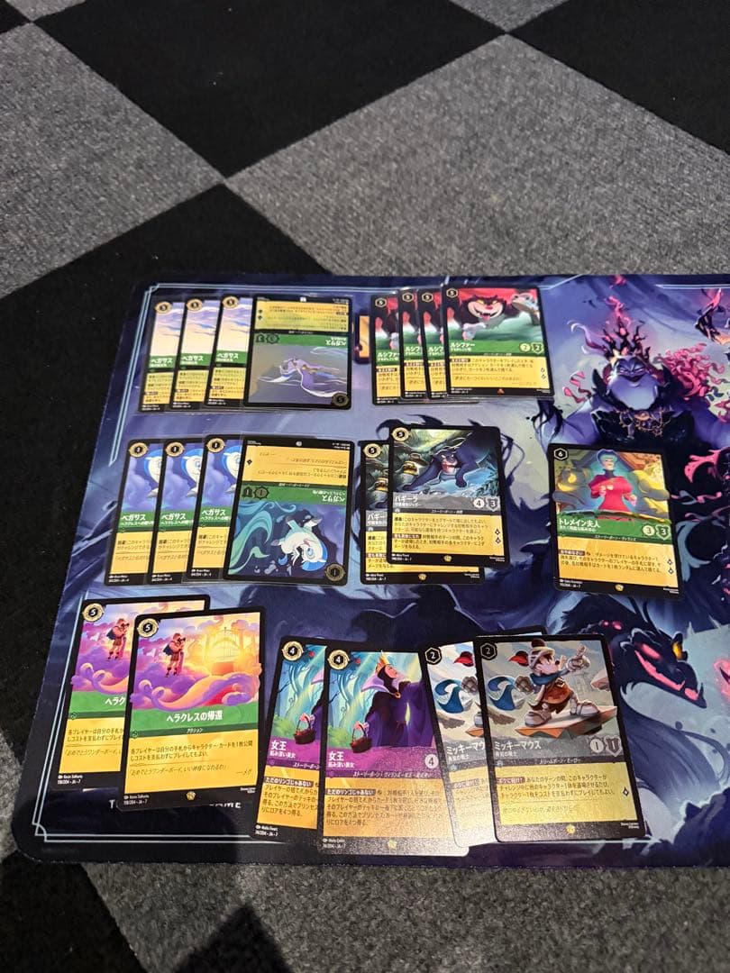 ロルカナ　エメラルドまとめ売り